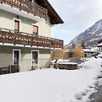 Au Petit Chevrot - Garden